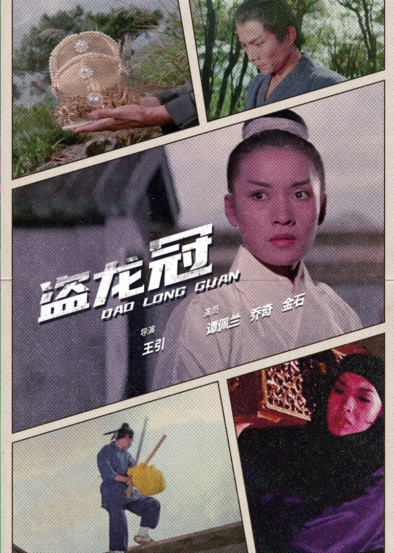 最热门的电影资源