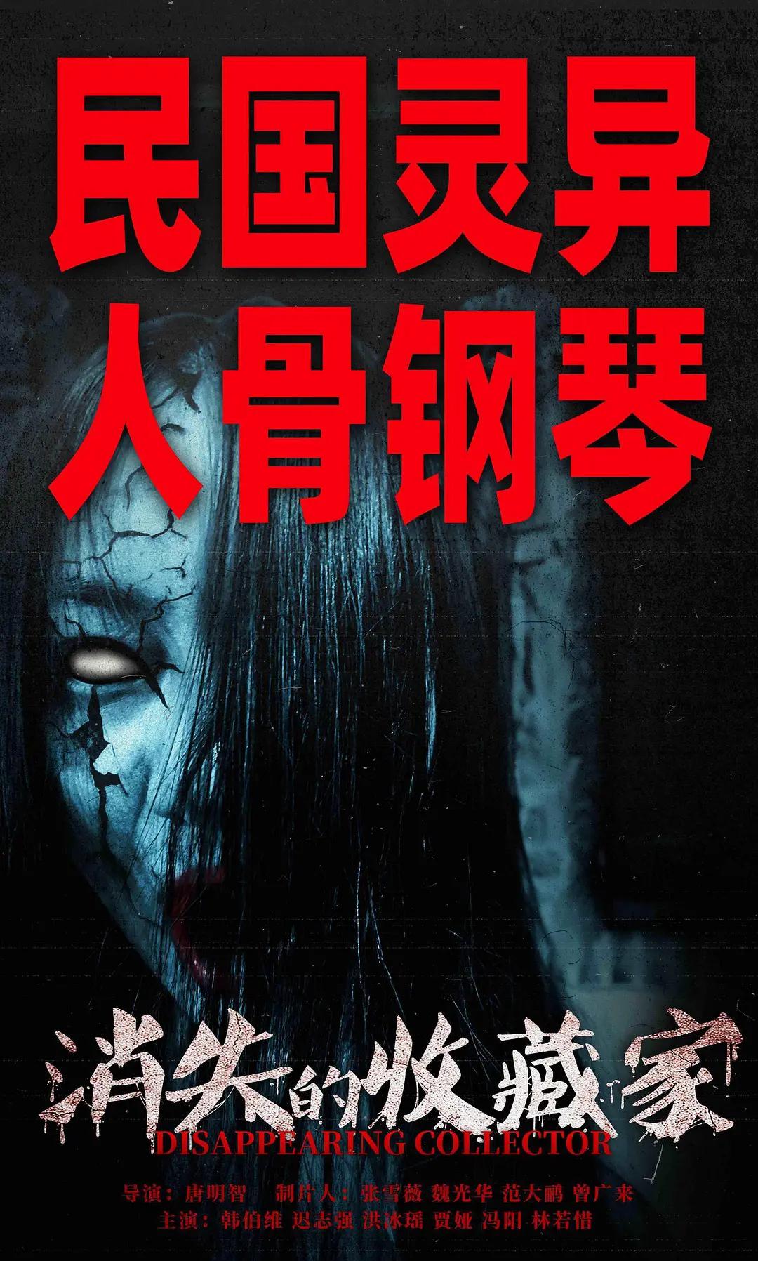 国产激情一二三四片