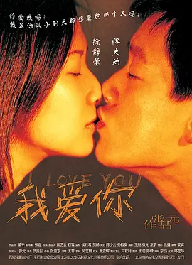 国语自产精品视频在视频