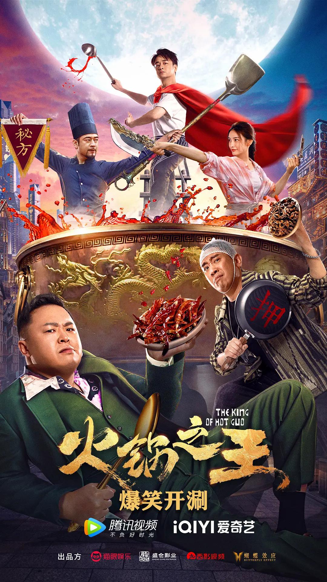 999国产精品永久免费视频精品久久丨国产免费a片在线观看无需下不卡丨久久精品国产只有精品2020丨baoyutv777尤物18禁