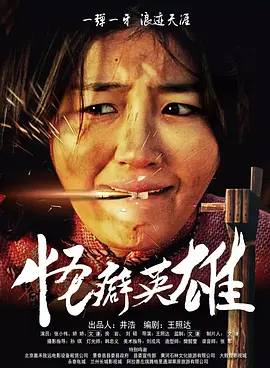 92午夜福利影院一区二区三区