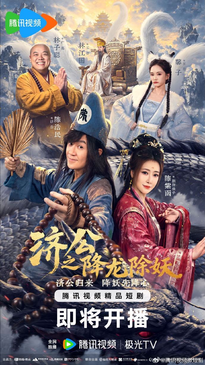 中文字幕无码人妻波多野结衣