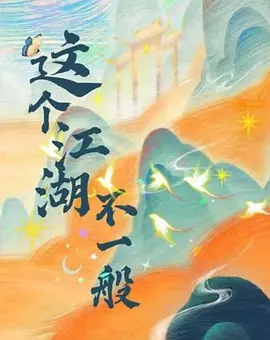 一区二区日本视频