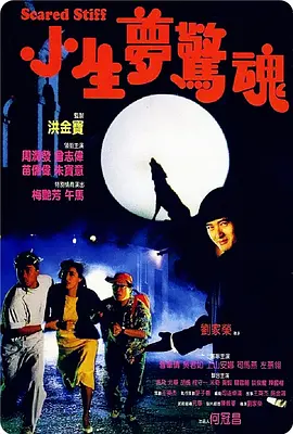 麻豆一二三区精品蜜桃