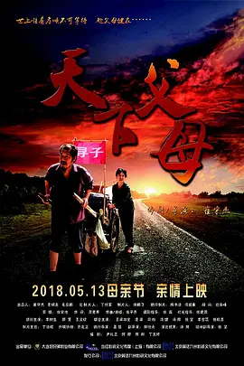 欧美一区二区在线