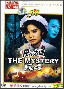 亚洲色精品一区二区三区