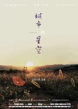 色欲久久九色一区二区三区