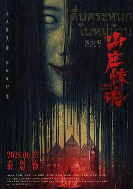 亚洲色偷偷综合亚洲av_免费人成在线观看网站品善网_人妻无码一区二区视频_学生妹亚洲一区二区