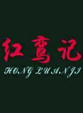 国产精品福利自产拍在线观看_国产亚洲首页精品_亚洲国产一线免费观看_久久最新精品视频国产