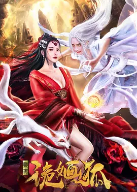 97偷偷鲁青春草原视频