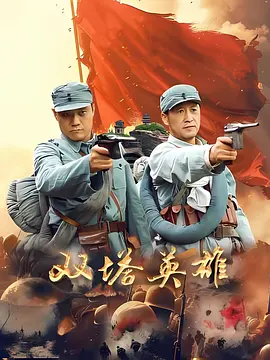 久久亚洲av成人无码国产