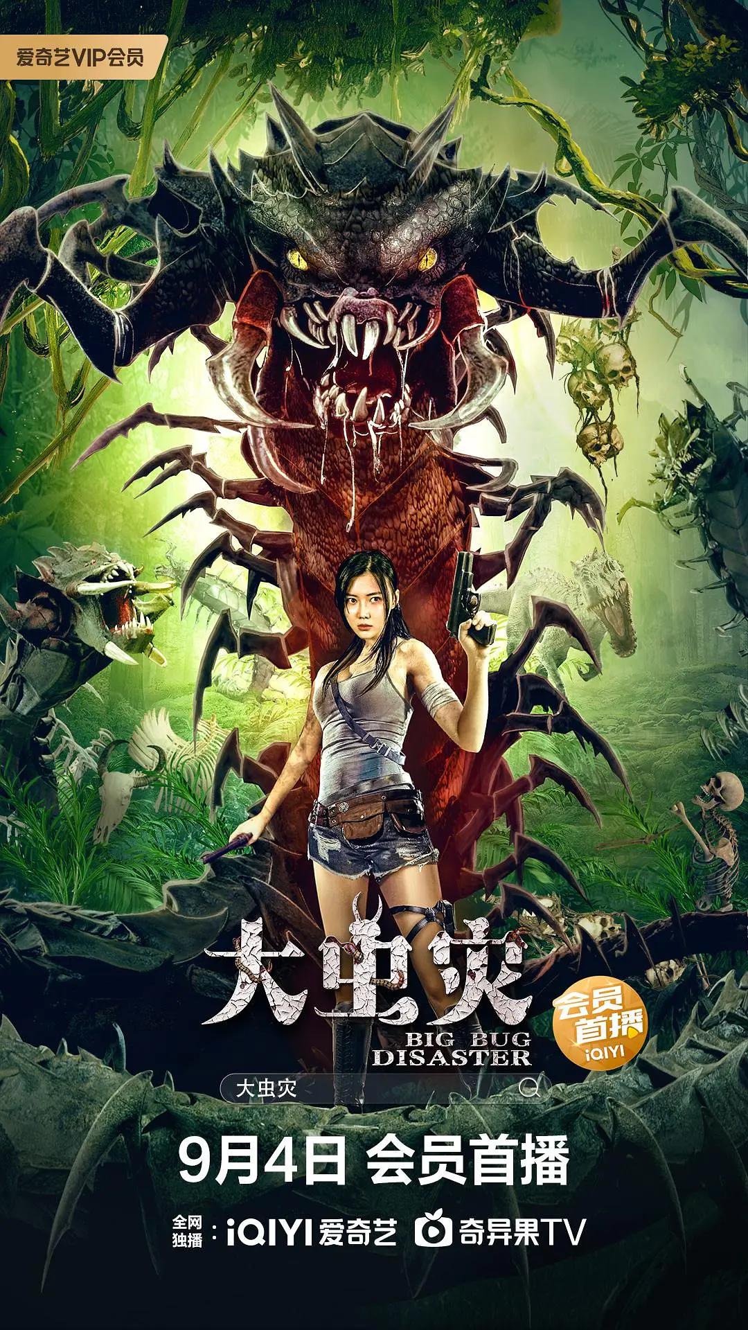 欧美无人区码suv