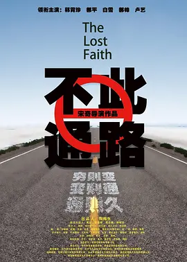 时间短怎么才能治得好
