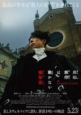 成品大香伊煮和小辣椒的使用方法