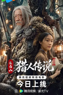 无偿提供亚洲午夜精品久久久久久影视