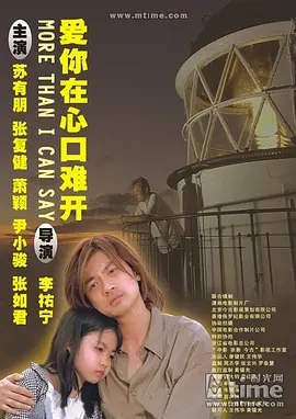 亚洲av无码专区在线播放