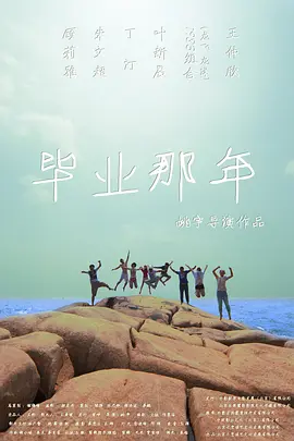 激情国产av做激情国产爱