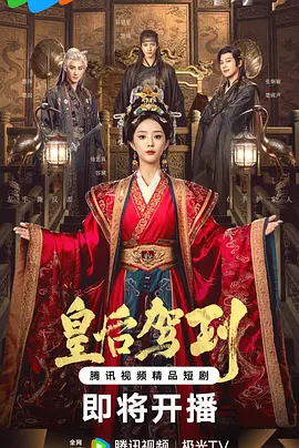 国产精品国产三级国产普通话
