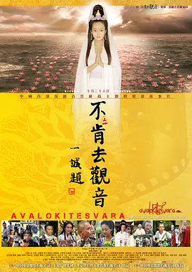 国产精品美女乱子伦高