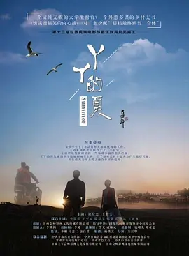 国产gv天堂亚洲国产av刚刚碰
