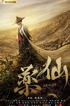 亚洲综合精品人成,免费成人高清在线视频,羞羞视频免费网站日本,精品午夜寂寞黄网站在线 - BD神马在线观看