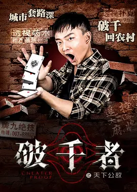 色欲香天天综合网无码