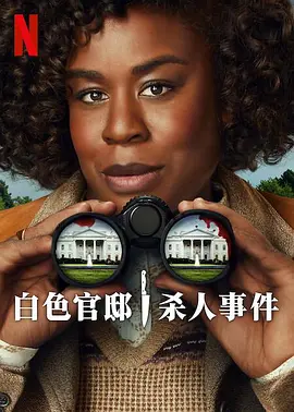 一级毛片短视频
