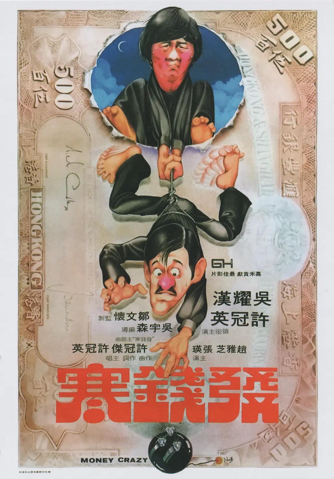 无码人妻少妇久久中文字幕