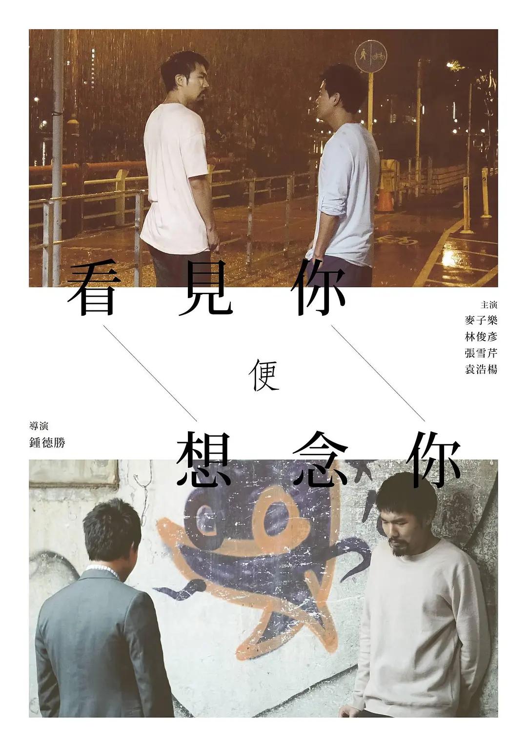 久久精品国产大片免费观看,337p大尺度啪啪人体午夜,正在播放强揉爆乳女教师,chinese壮男gaytube体育生