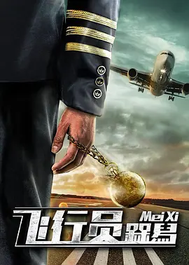 国产高清久久