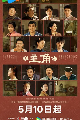 超碰在线观看99-百度影音先锋资源