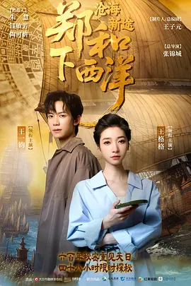 亚洲黄色三级