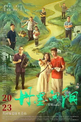 高清欧美性猛交xxxx黑人猛交_mm1313亚洲国产精品无码试看_欧美精品亚洲日韩aⅴ_国产成人艳妇aa视频在线 - BD在线视频播放