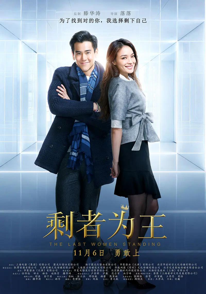 亚洲国产aⅴ精品一区二区蜜桃_久久99精品久久久久久hb_免费无码鲁丝片一区二区_亚洲专区一区二区在线观看 - HD电影完整版