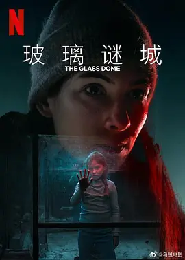 亚洲精品伦理熟女国产一区二区