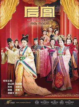 久久亚洲精品无码爱剪辑k