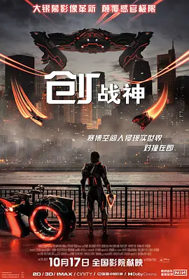 无码av免费一区二区三区试看