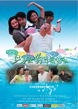 亚洲成a人无码