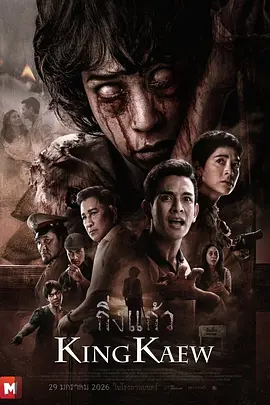 国产爆乳成av人在线播放