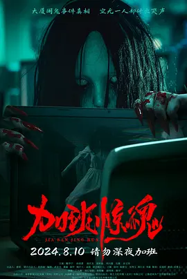 在线偷着国产精选视频