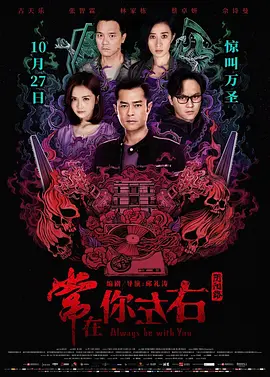 久久久久亚洲av成人无码电影_性色av无码一区二区三区人妻_国产成人久久精品二区三区_国产精品白丝av网站_一本一本久久a久久精品综合
