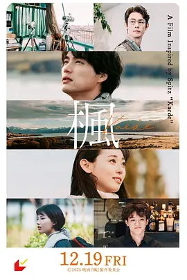 曰本视频网络www色
