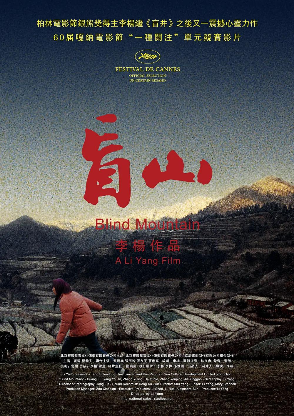 亚洲国产欧美在线人成
