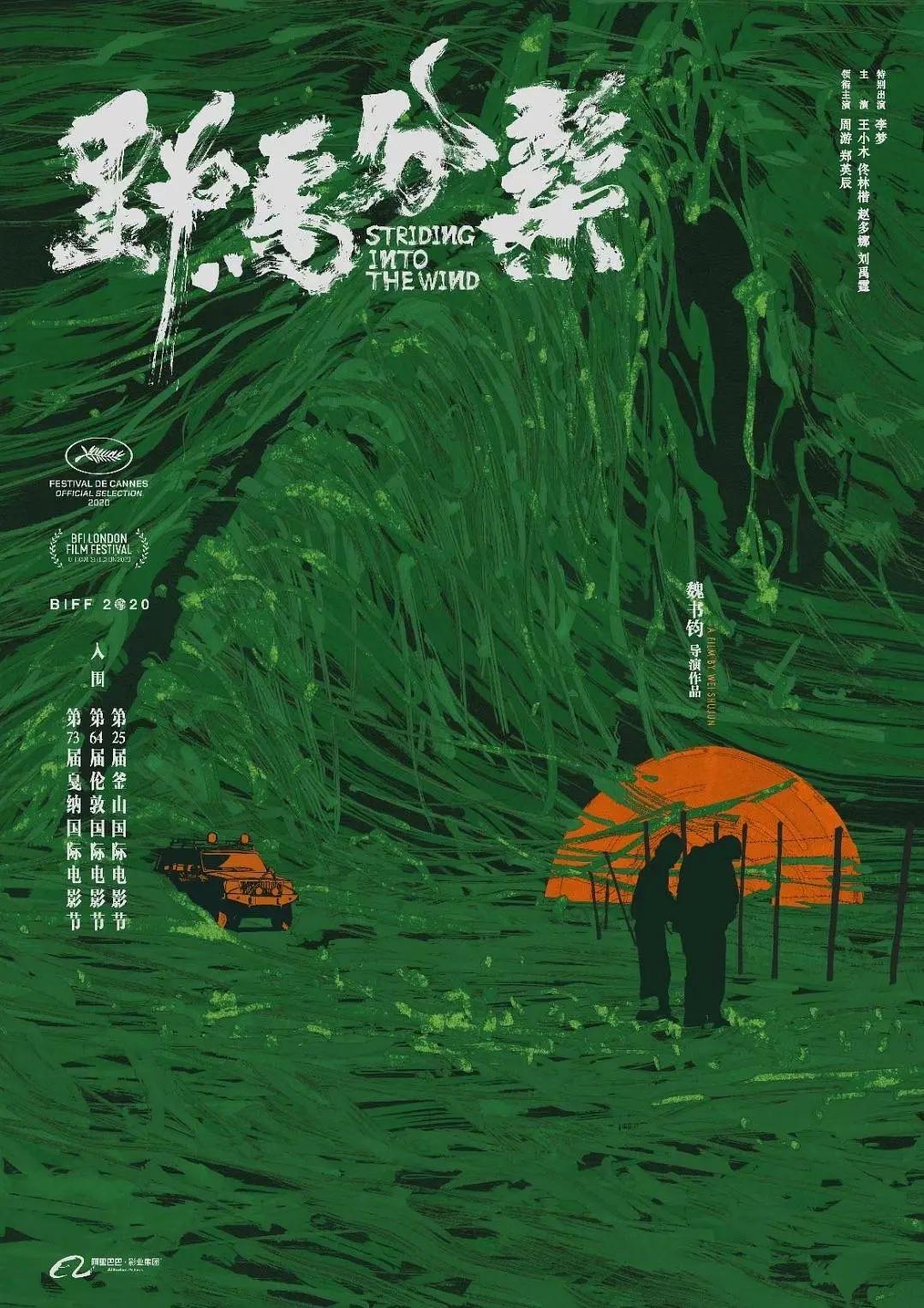 国产精品亚韩精品无码a在线