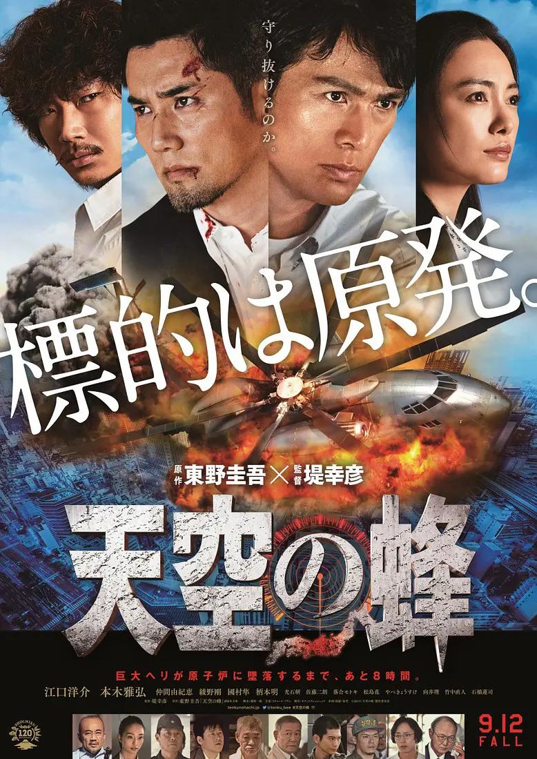 一级欧美一级日韩片