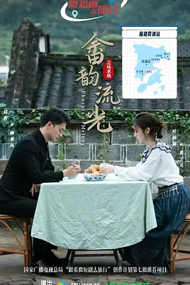 国产成人精品久久二区二区_国产成人免费视频精品一区二区_国产成人精品一区二区视频_国产成人av一区二区三区无码_久热中文字幕在线精品首页_国产成人精品久久一区二区三区_日韩av无码一区二区三区不卡毛片_亚洲av成人精品日韩一区_欧美成人国产一区二区_日韩高清一区二区三区不卡
