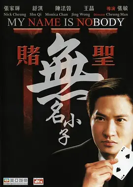 国产精品99久久久久久宅男