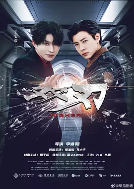 在线观看亚洲精品福利片