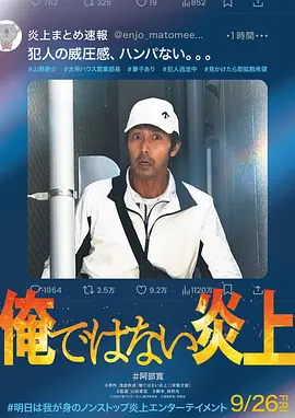 午夜成人性视频免费午夜梦回