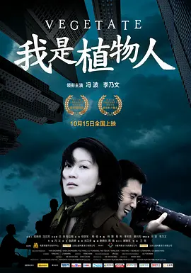 日韩人妻无码精品无码中文字幕